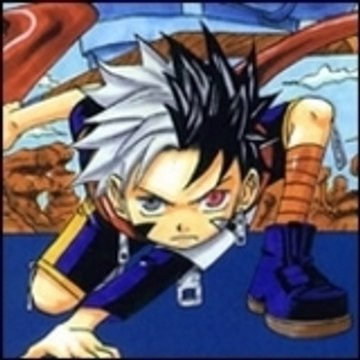 flood(je l'ai inventé)