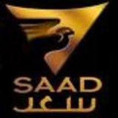 Sa3avyoLancien