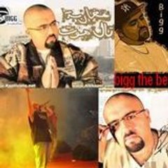 123bigg