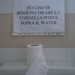 repuzio