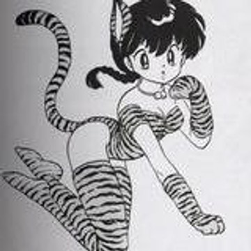 Saint-Gohan