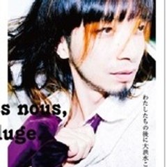 yashicobain