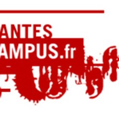 NantesCampus
