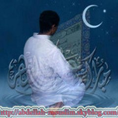 Abdellah