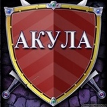 akulas73