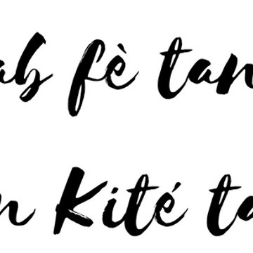 Gérard Théobald-4Tan