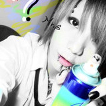 KÙMiiKO