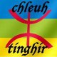 DIMA-dima-MOH