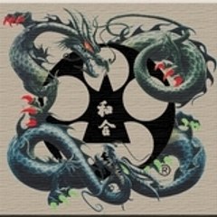 wagodojo