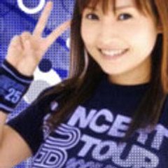 Konii