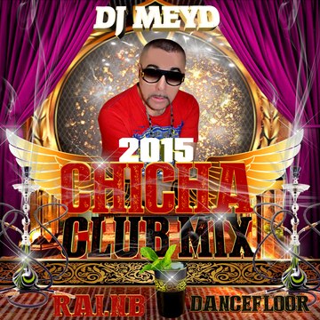 DJ ORIENTAL DJ OCCIDENTAL