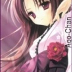 Ellie (Alias) Flora
