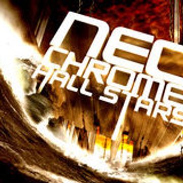 Al'Tarba airness-du-49