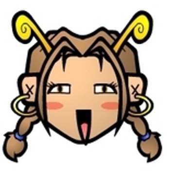 c'est pas ton affaire