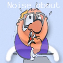 Noise_about