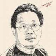 TRAN QUANG HAI