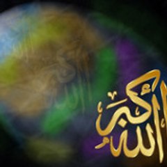 Mohamed