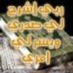 mido078