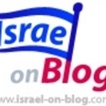Israel On Blog