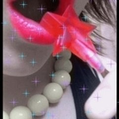 vesrine