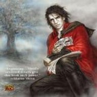 Grymalkin Milamber of Kelewan