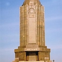 Gunduz Eminbeyli