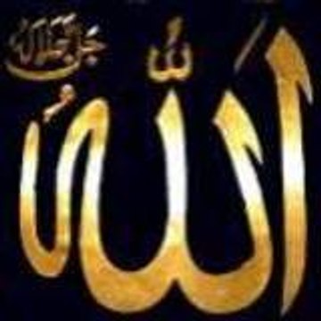 sofiane