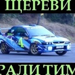 UNFALID