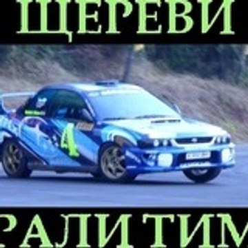 UNFALID