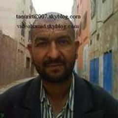 kamal binani