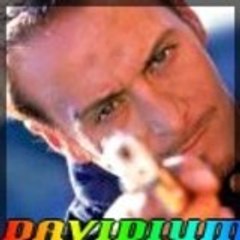 davidium
