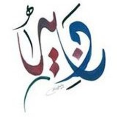 ziat