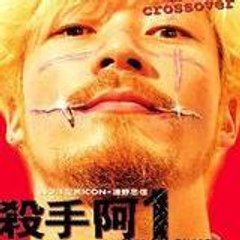 kakihara88