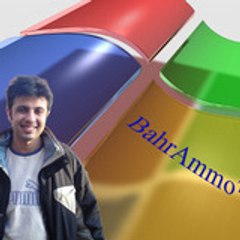 Ammo Bahram