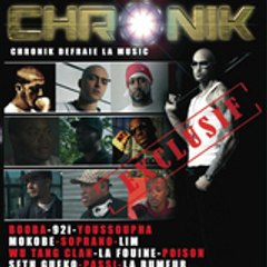 CHRONIK2007