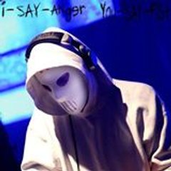 le dj masquer