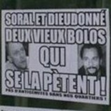 antigruigs_antivardon