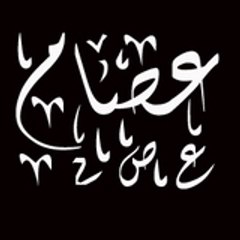 aissam