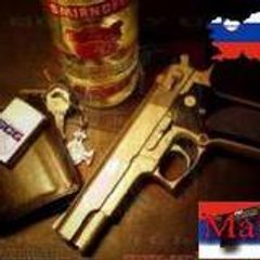 C Est stego