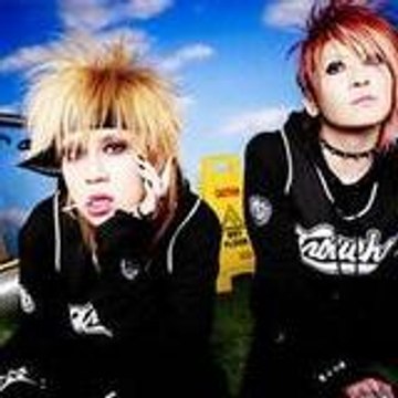 sagalove