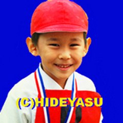 yoshiomeikahideyasu
