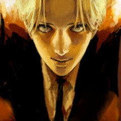 RockinSnake
