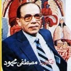 MostafaMohmoud