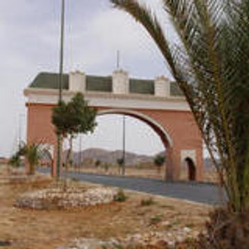zafati