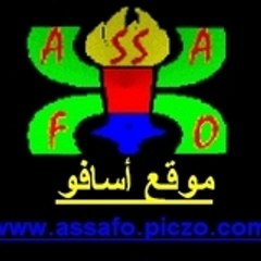 abde llah