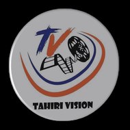 tahiri vision