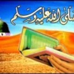 http //www.islamuslim.fr