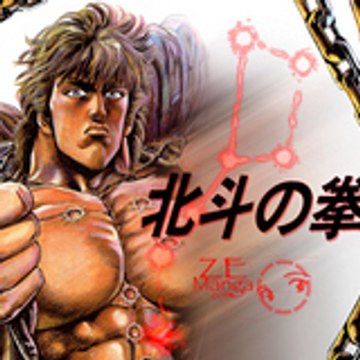 kenshirodu13