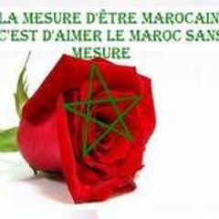 mismarocaine