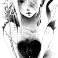 Kiara Helfear Seiyoku Kyrieh